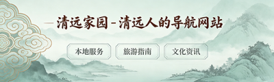 首页热门 - 1