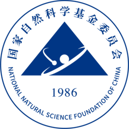 国家自然科学基金委员会