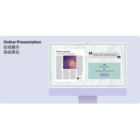 Pi智能PPT