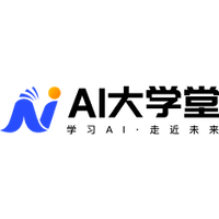 AI大学堂