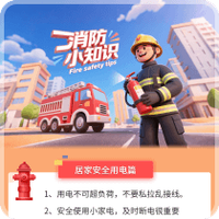 酷宣AI