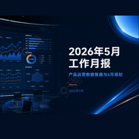 千图网