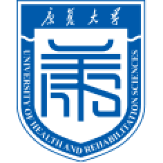 康复大学