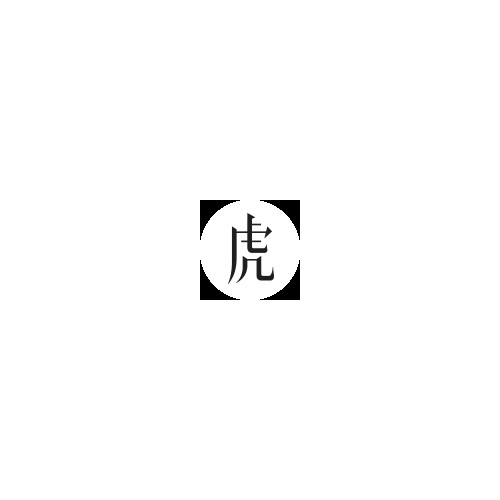 虎嗅