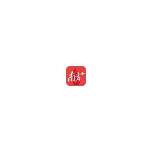 GDToday清远频道
